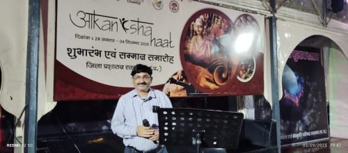 WhatsApp-Image-2025-09-04-at-14.26.19-2