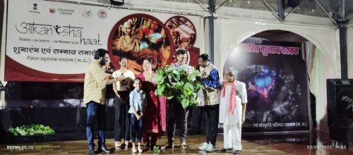 WhatsApp-Image-2025-09-04-at-14.26.20-2