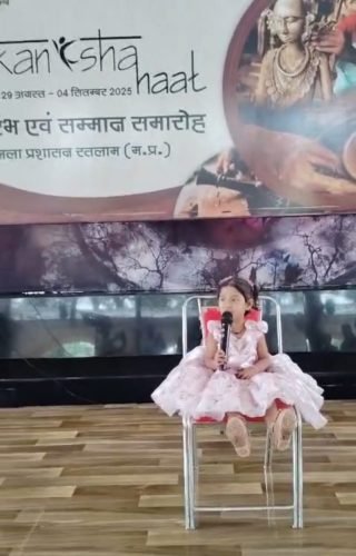 WhatsApp-Image-2025-09-04-at-14.26.21