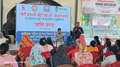 WhatsApp-Image-2025-11-13-at-13.34.11-1