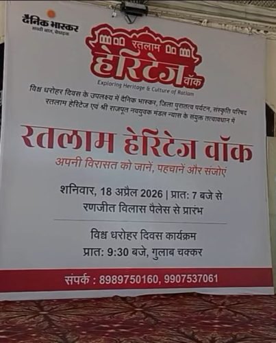 WhatsApp-Image-2026-06-07-at-21.18.26-1